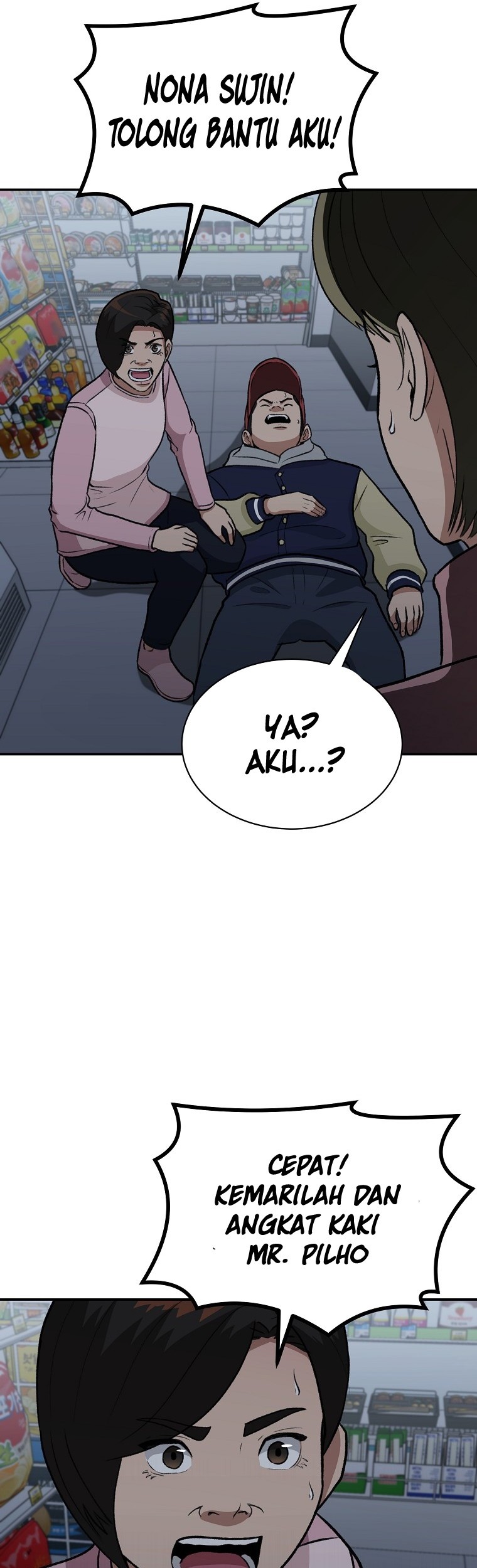 Cruise Chapter 12 - halaman 11