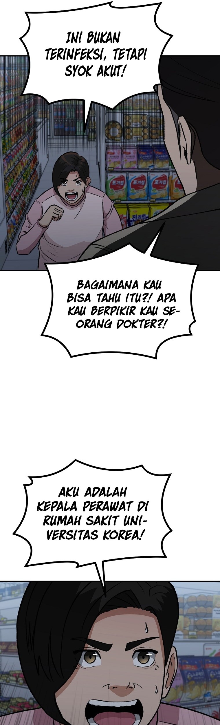 Cruise Chapter 12 - halaman 15