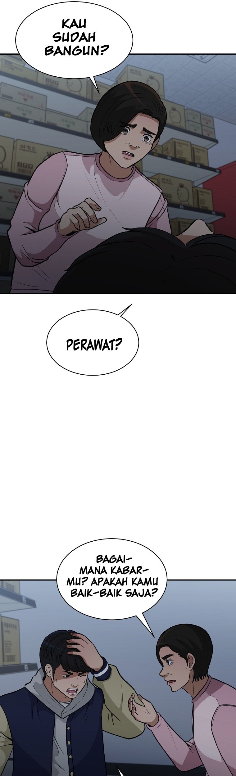 Cruise Chapter 12 - halaman 25