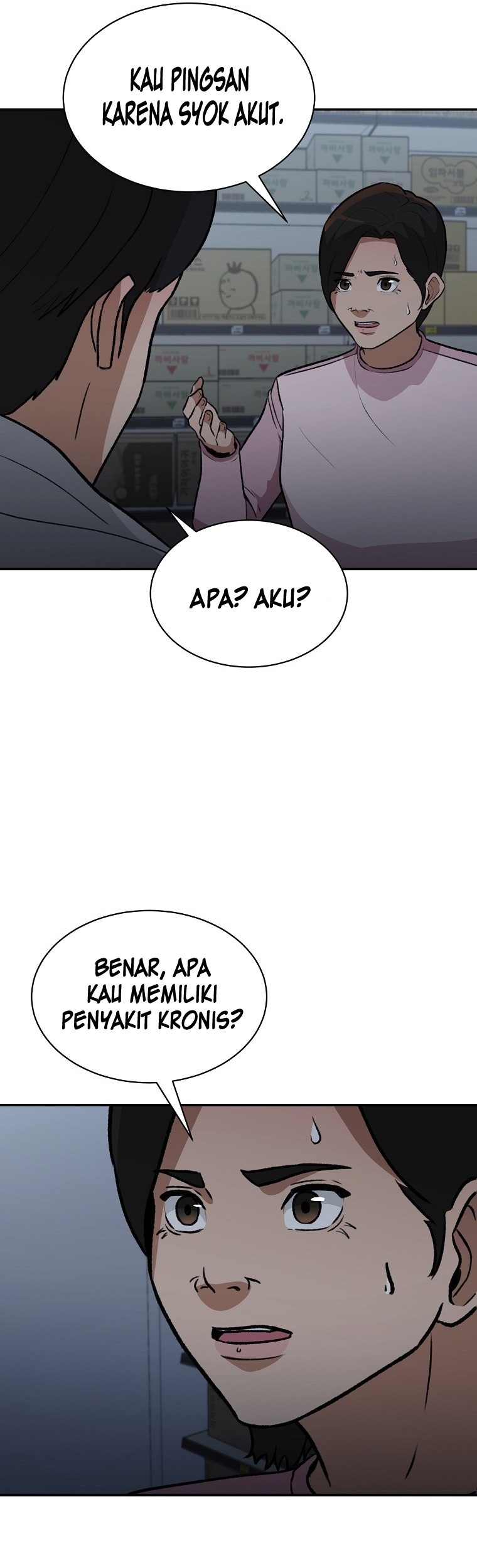 Cruise Chapter 12 - halaman 27