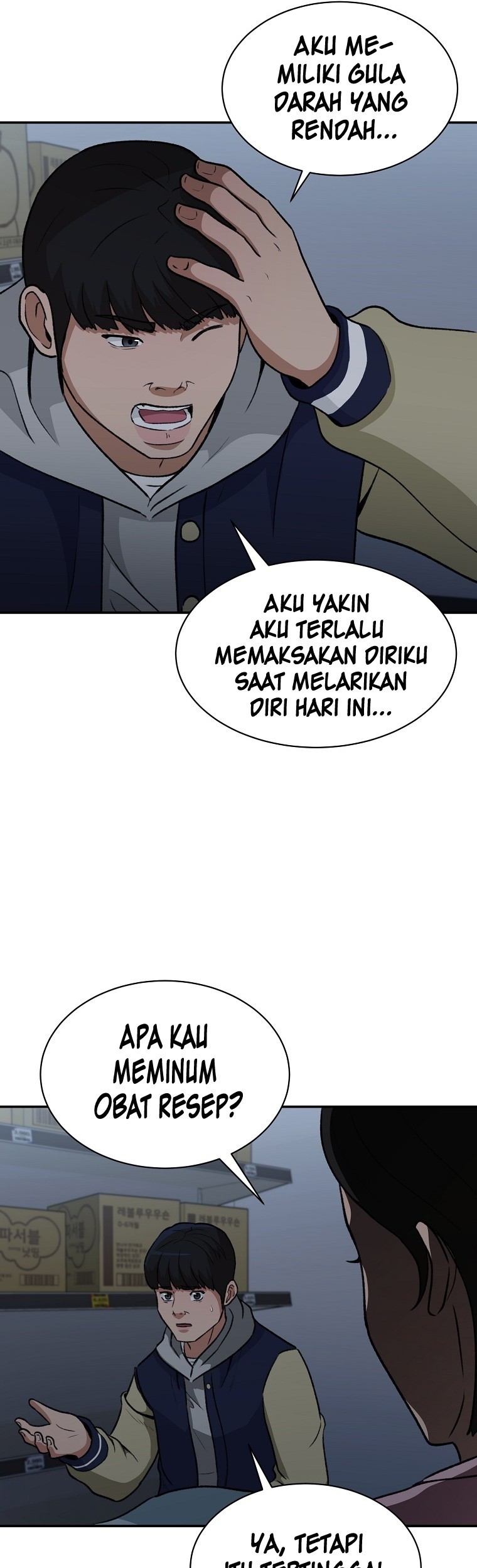 Cruise Chapter 12 - halaman 29