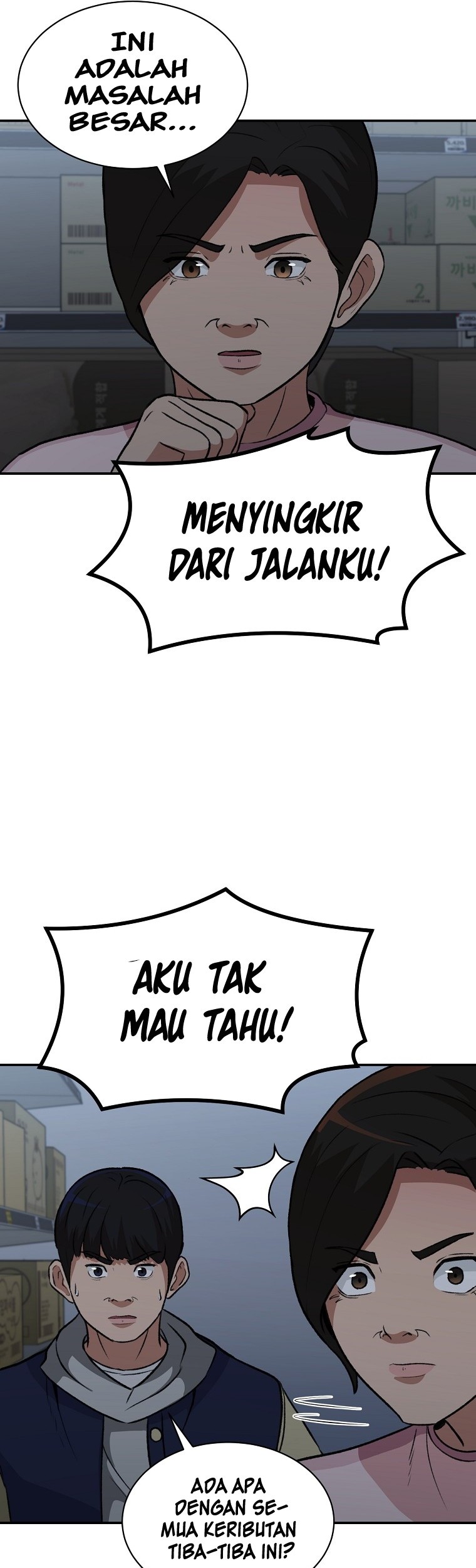 Cruise Chapter 12 - halaman 31