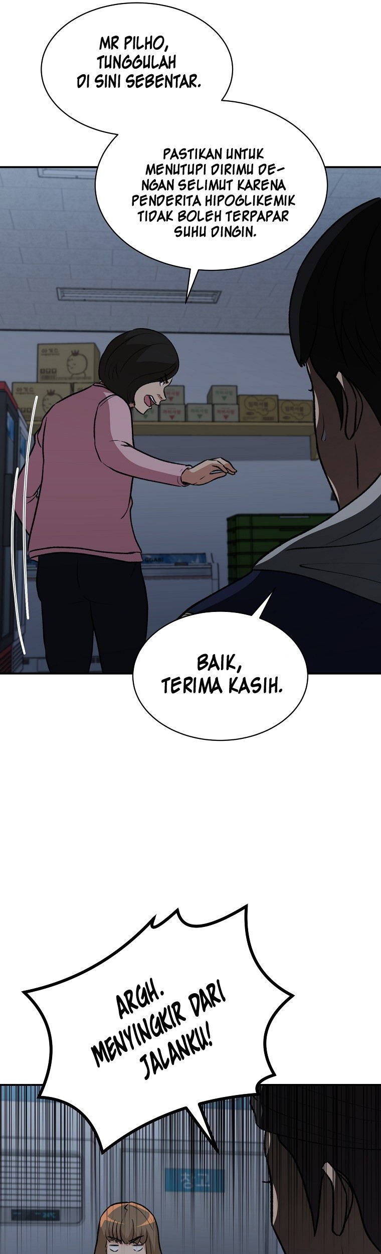 Cruise Chapter 12 - halaman 33