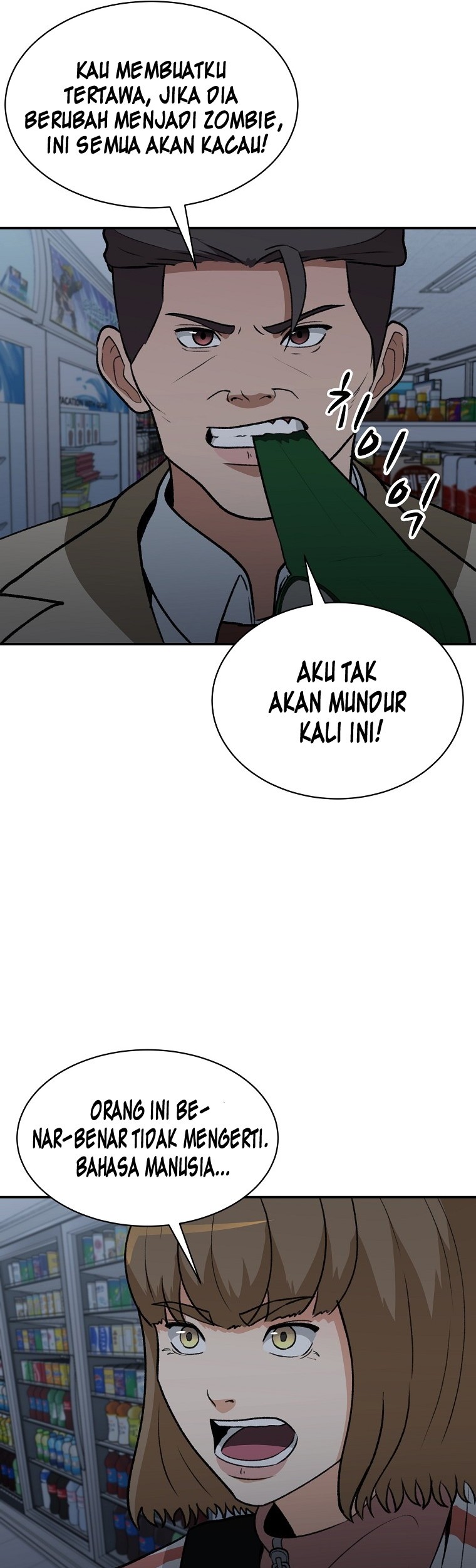 Cruise Chapter 12 - halaman 39