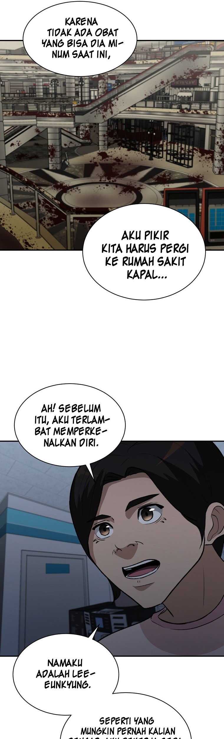 Cruise Chapter 12 - halaman 47