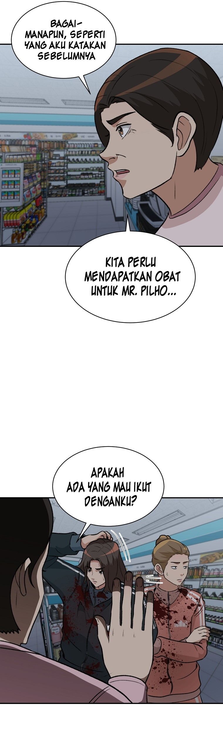 Cruise Chapter 12 - halaman 53