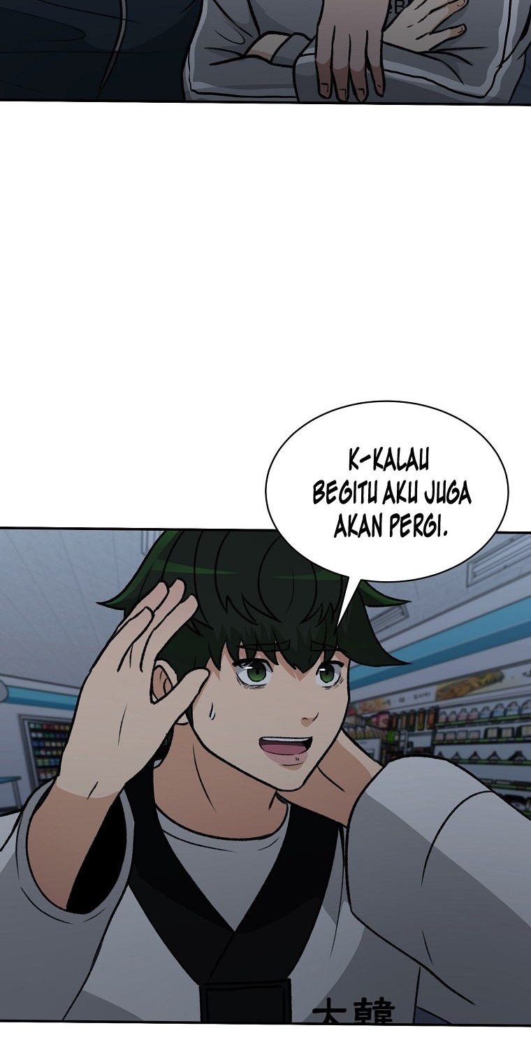 Cruise Chapter 12 - halaman 60