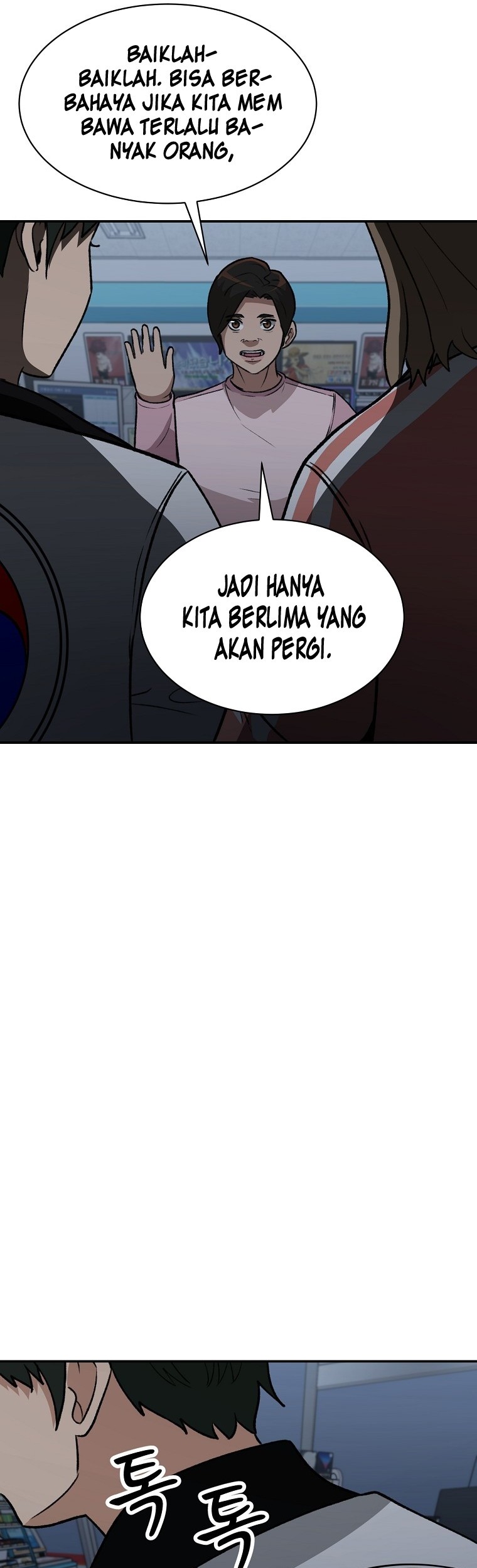 Cruise Chapter 12 - halaman 65