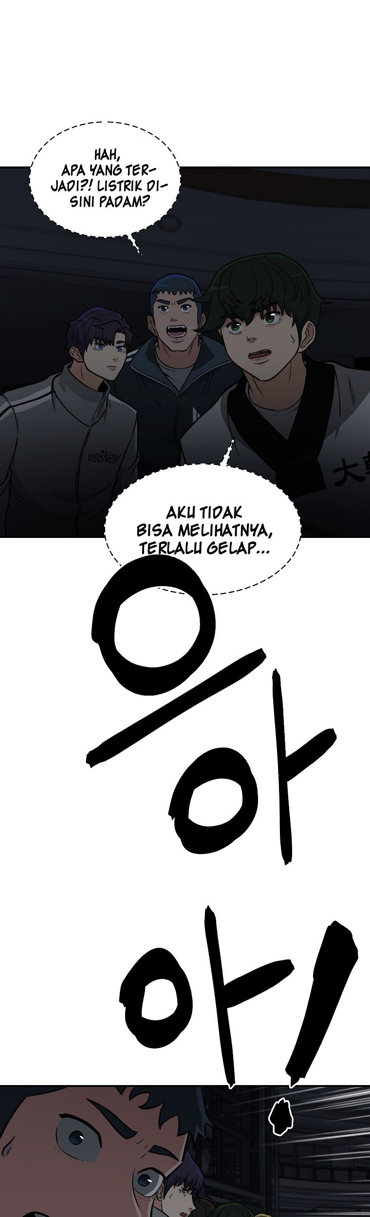 Cruise Chapter 13 - halaman 22