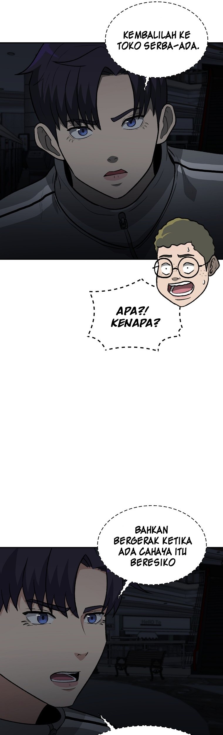 Cruise Chapter 13 - halaman 34