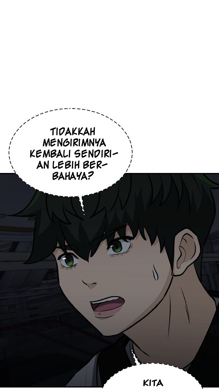 Cruise Chapter 13 - halaman 37