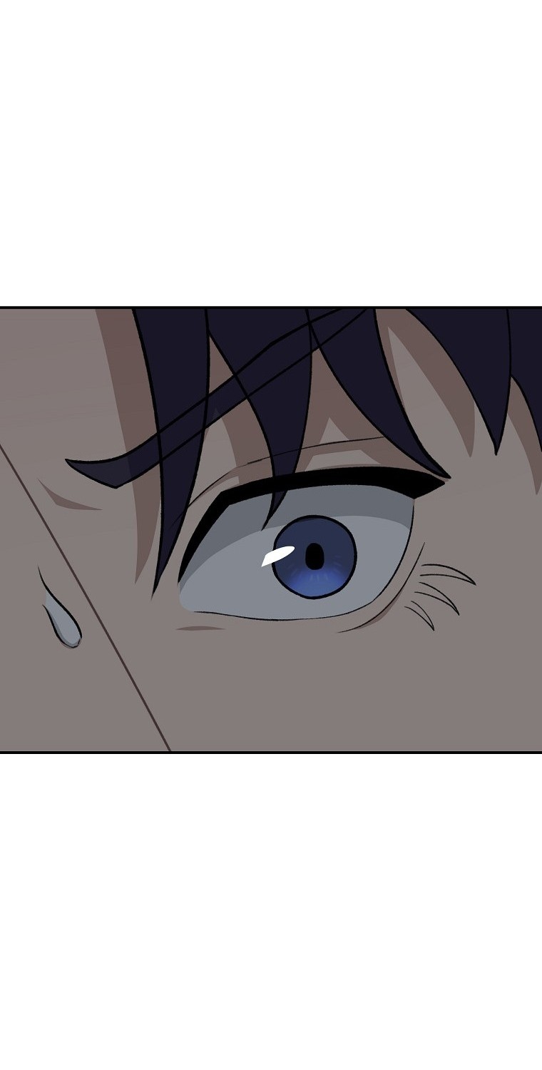 Cruise Chapter 13 - halaman 45