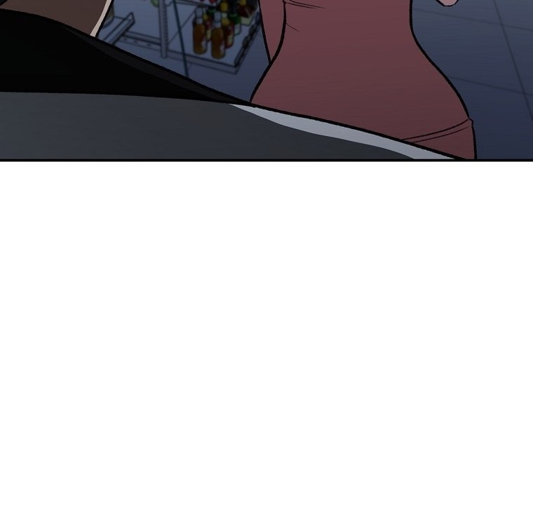 Cruise Chapter 13 - halaman 5