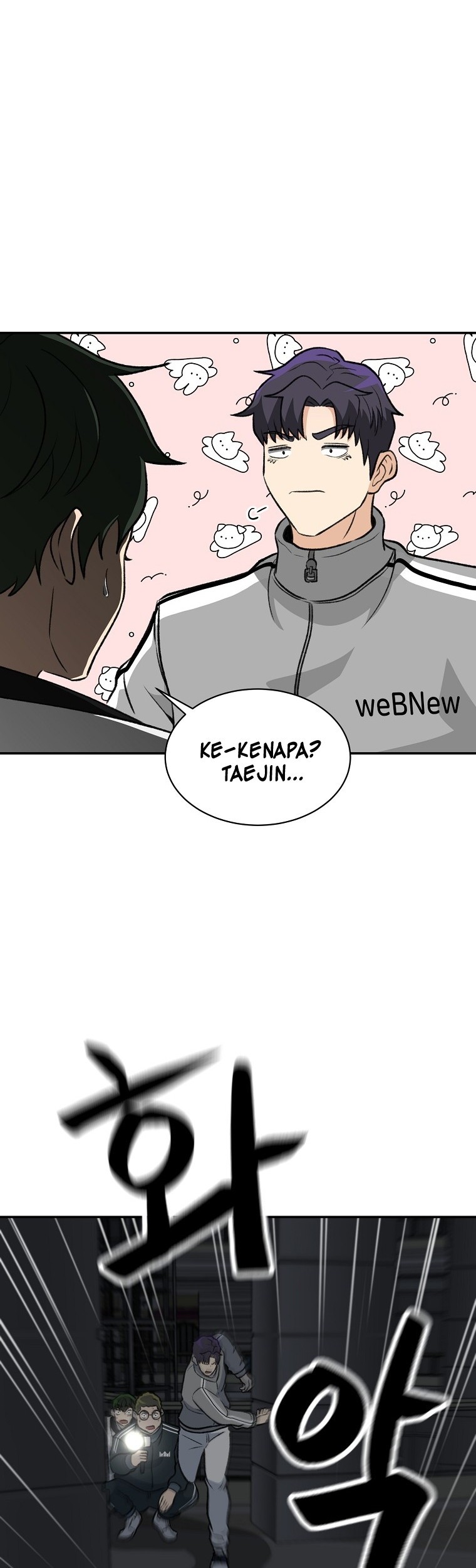 Cruise Chapter 13 - halaman 54