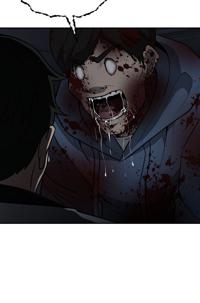 Cruise Chapter 14 - halaman 11