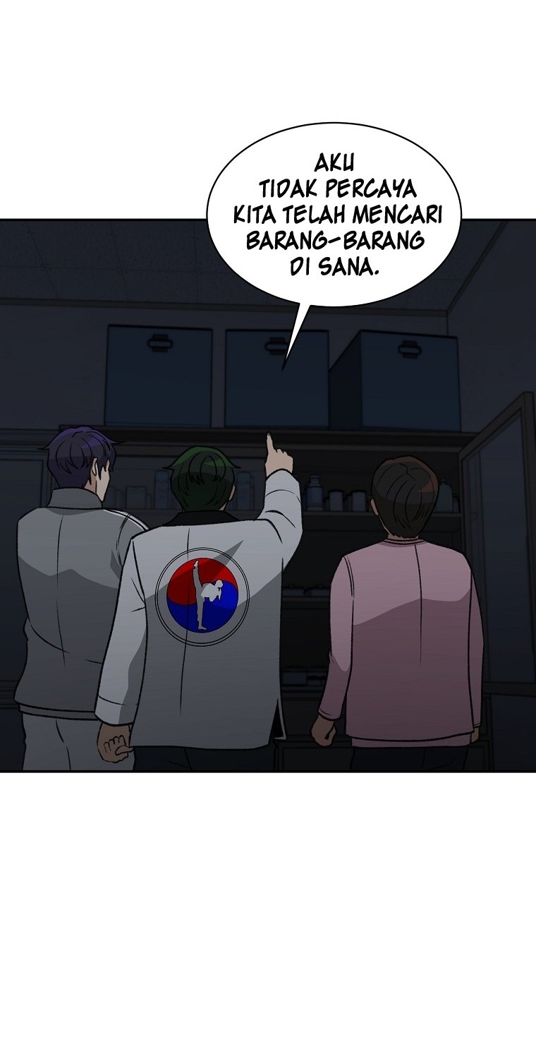 Cruise Chapter 14 - halaman 33
