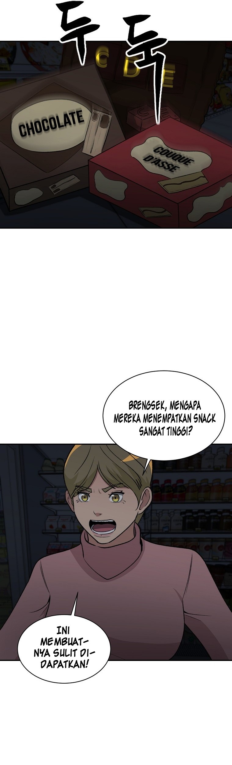 Cruise Chapter 14 - halaman 42