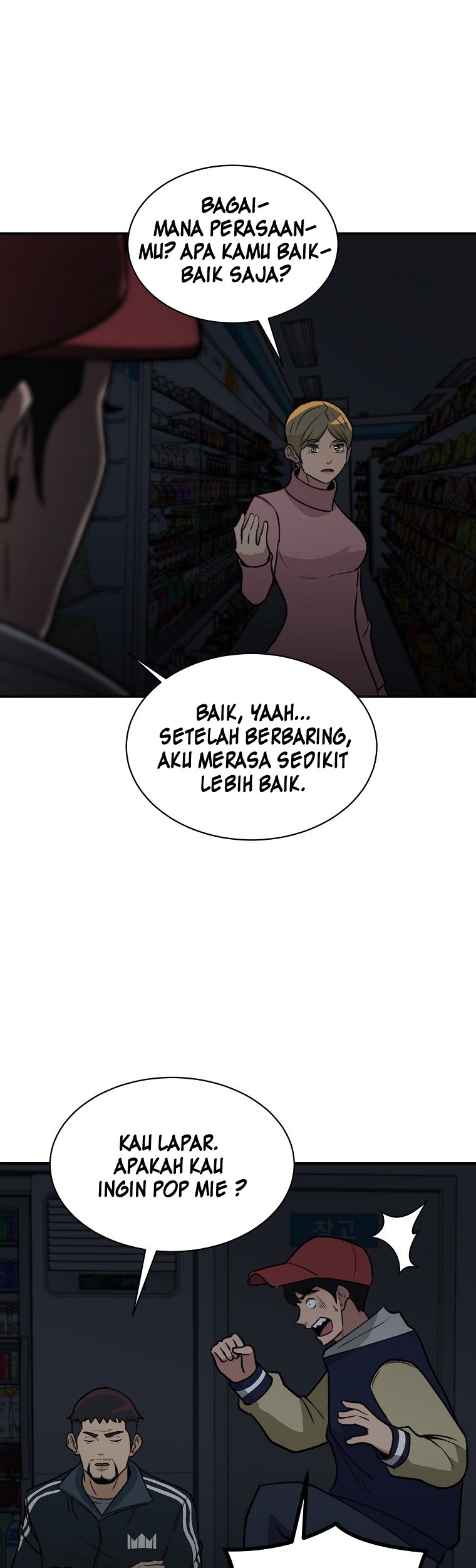 Cruise Chapter 14 - halaman 44