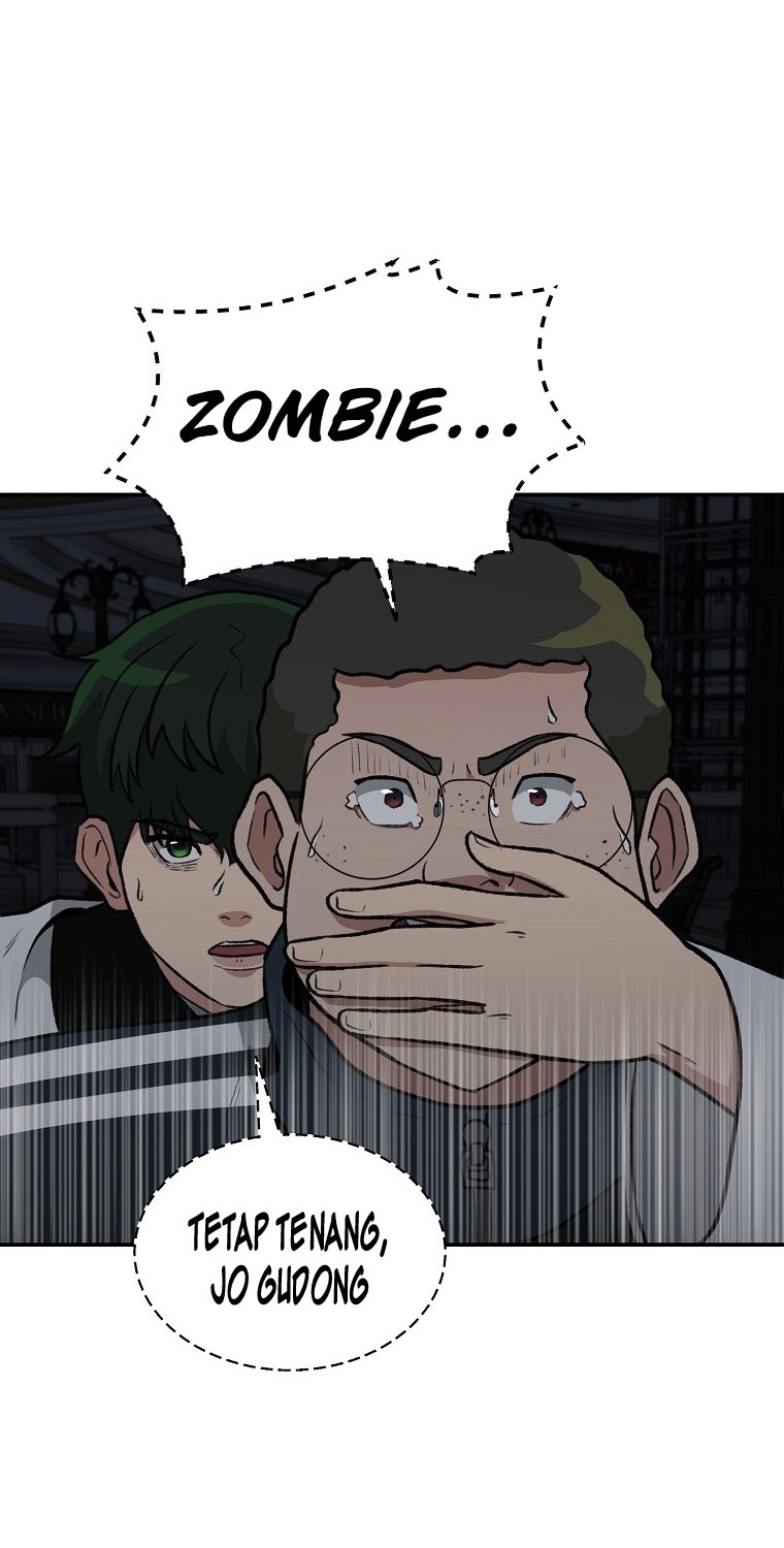 Cruise Chapter 14 - halaman 5