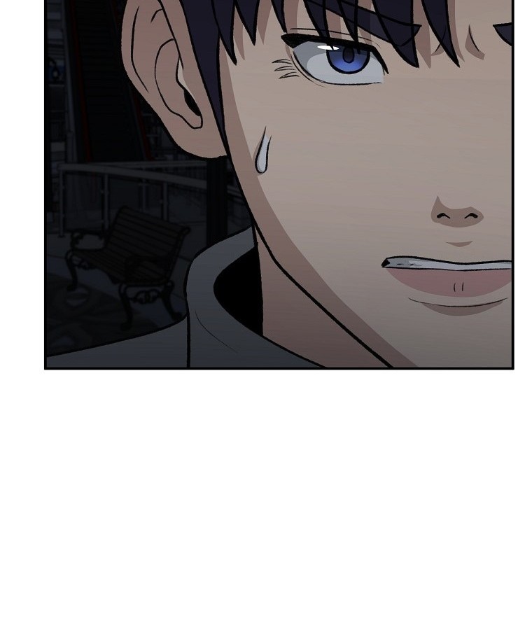 Cruise Chapter 14 - halaman 7