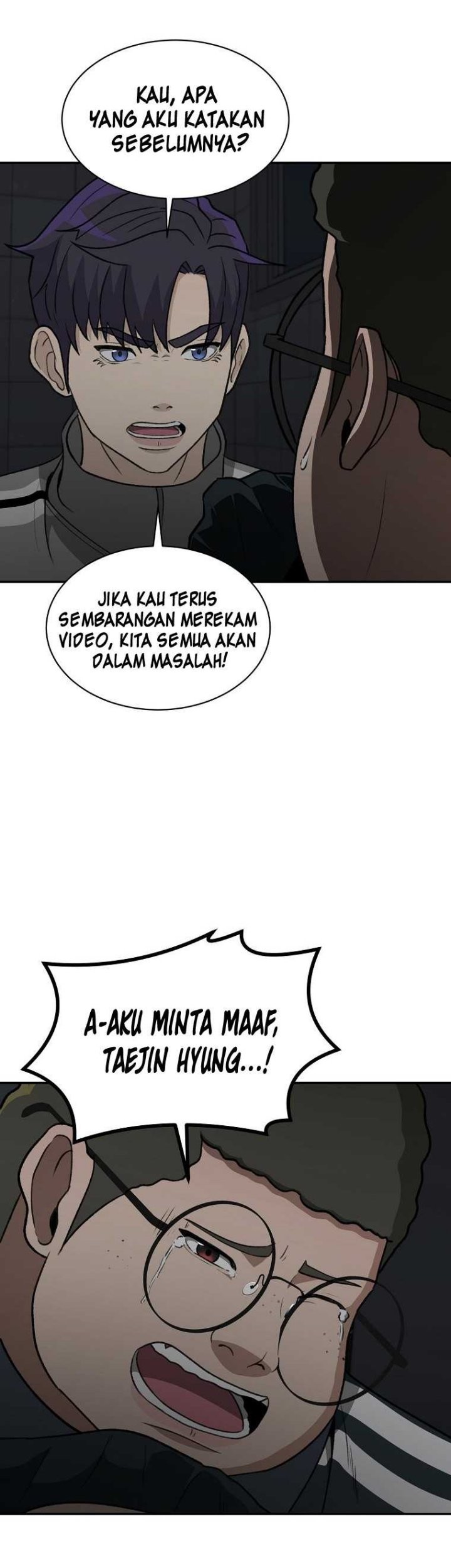 Cruise Chapter 15 - halaman 58