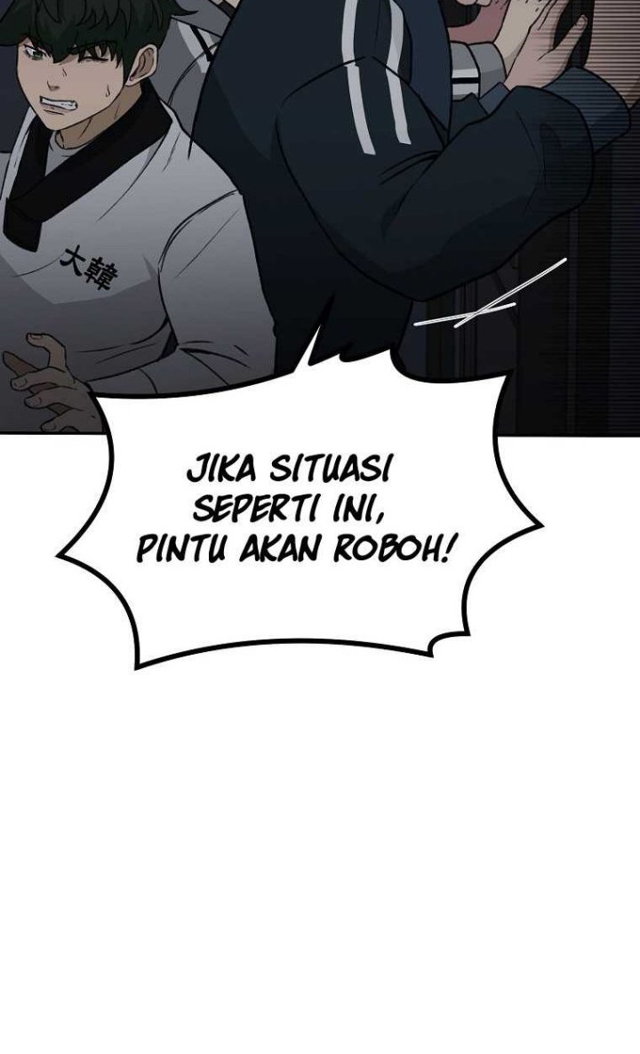Cruise Chapter 15 - halaman 6