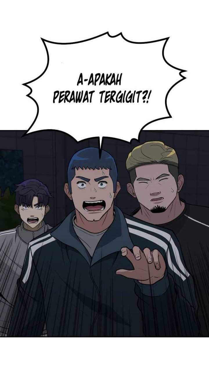Cruise Chapter 16 - halaman 13