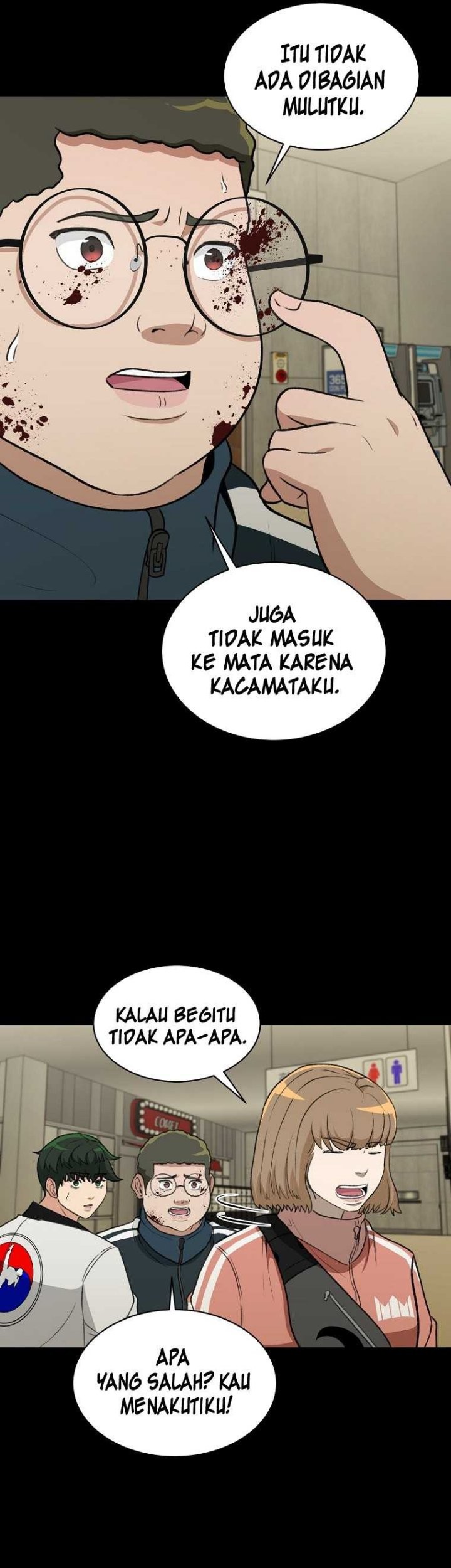 Cruise Chapter 16 - halaman 22