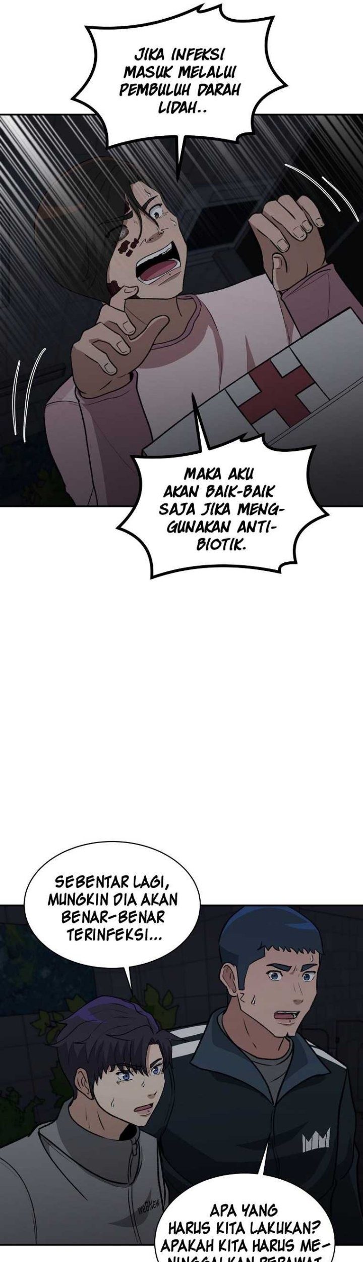 Cruise Chapter 16 - halaman 26