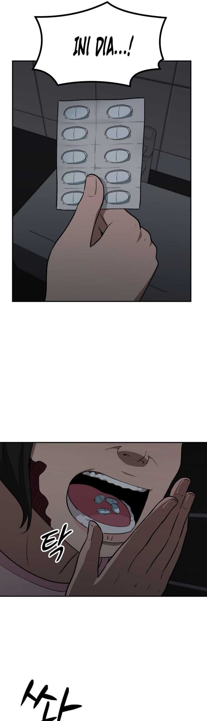 Cruise Chapter 16 - halaman 28