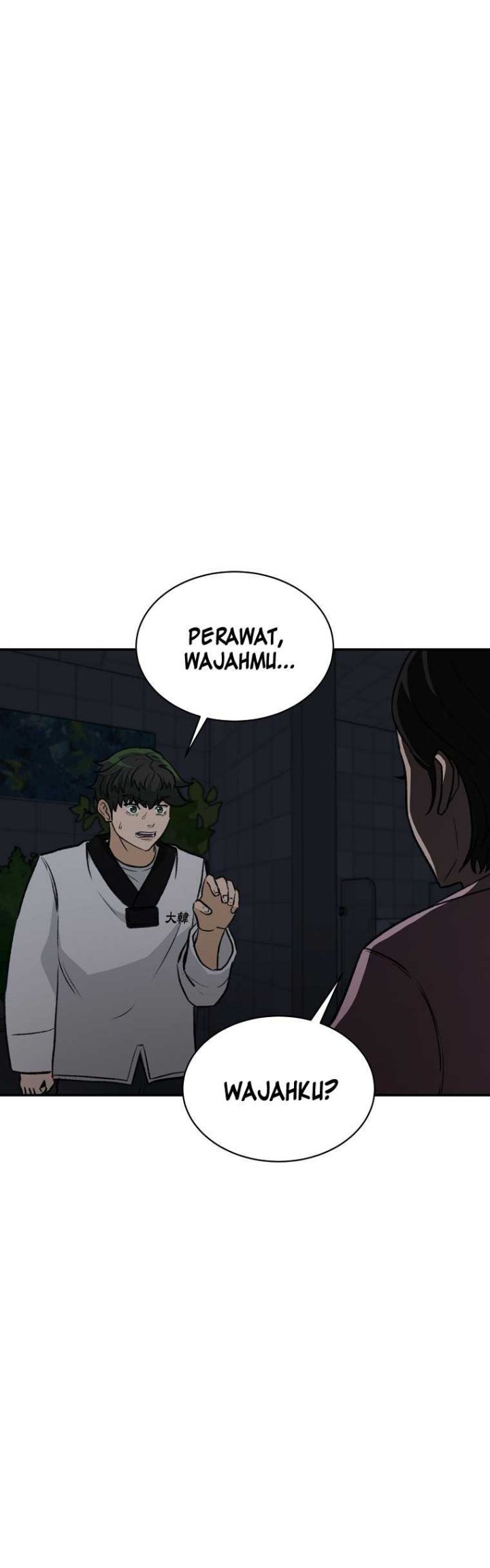 Cruise Chapter 16 - halaman 3