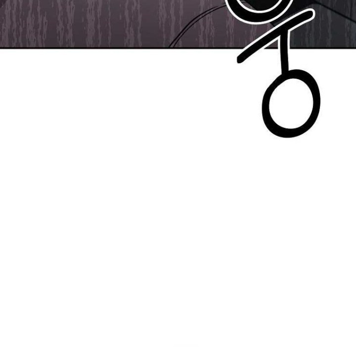 Cruise Chapter 16 - halaman 31