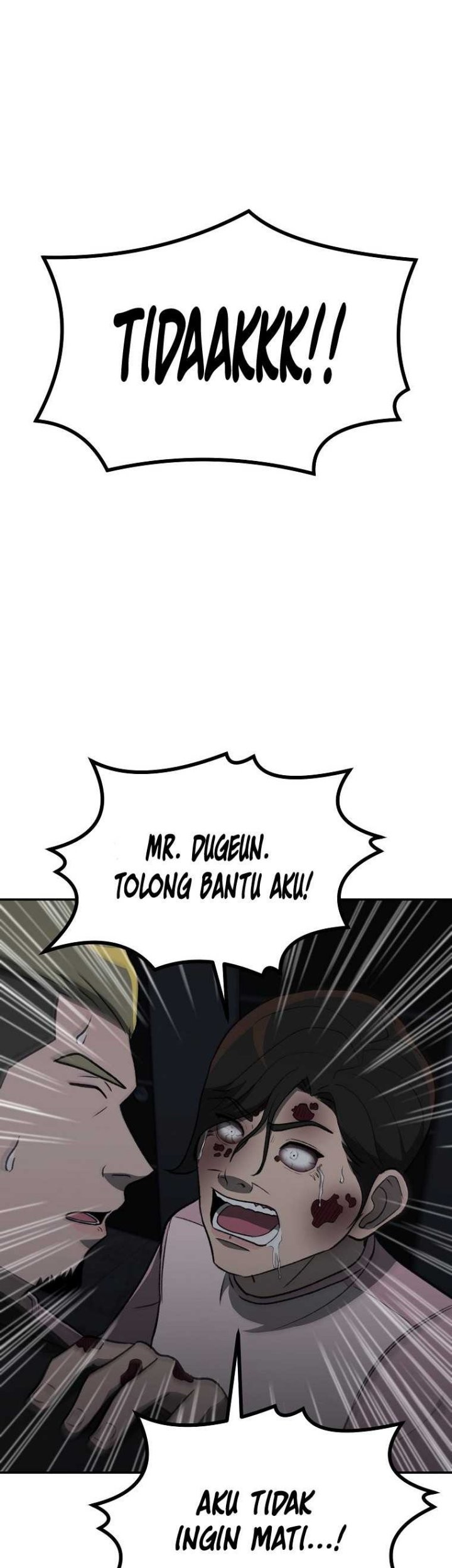 Cruise Chapter 16 - halaman 34
