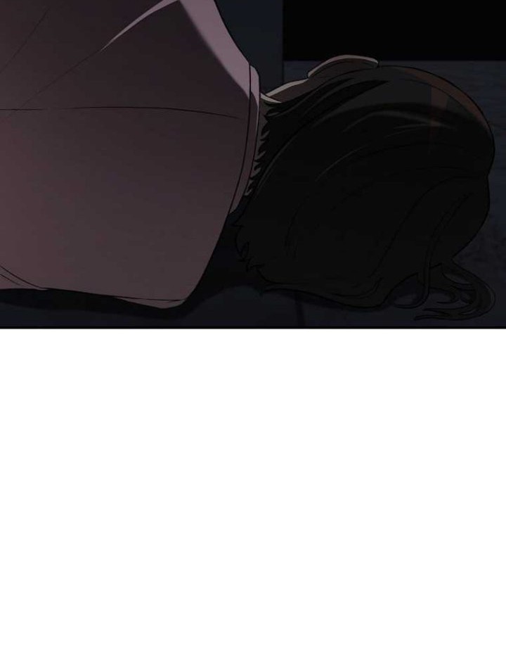 Cruise Chapter 16 - halaman 39