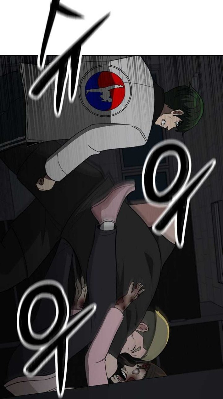 Cruise Chapter 16 - halaman 51