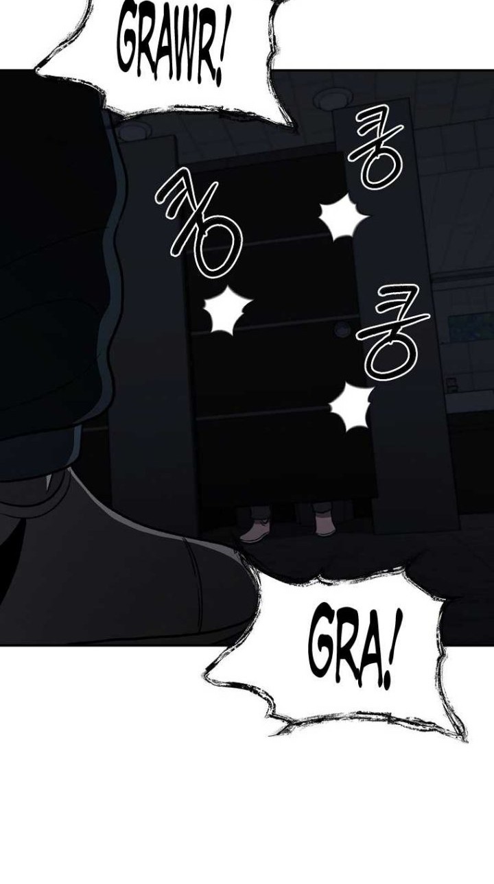 Cruise Chapter 16 - halaman 53