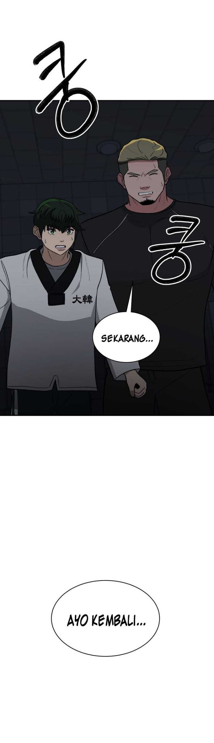 Cruise Chapter 16 - halaman 54