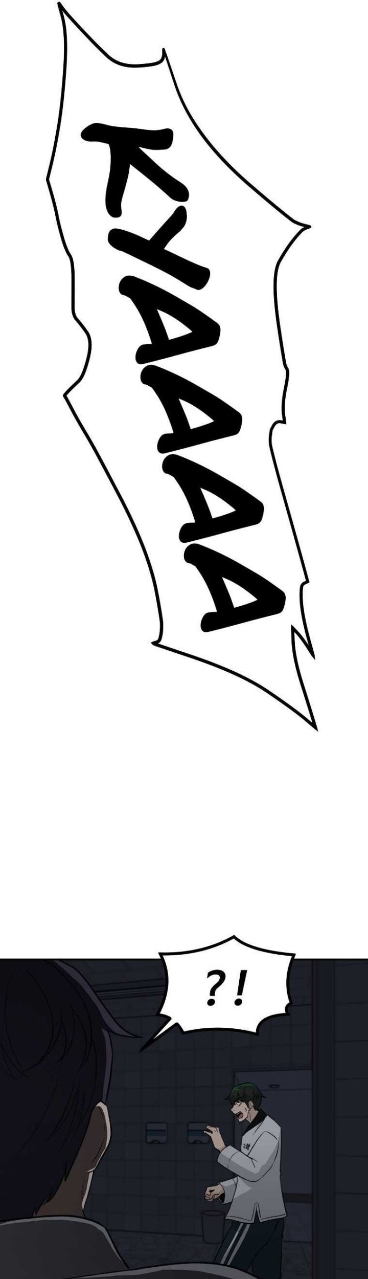 Cruise Chapter 16 - halaman 8