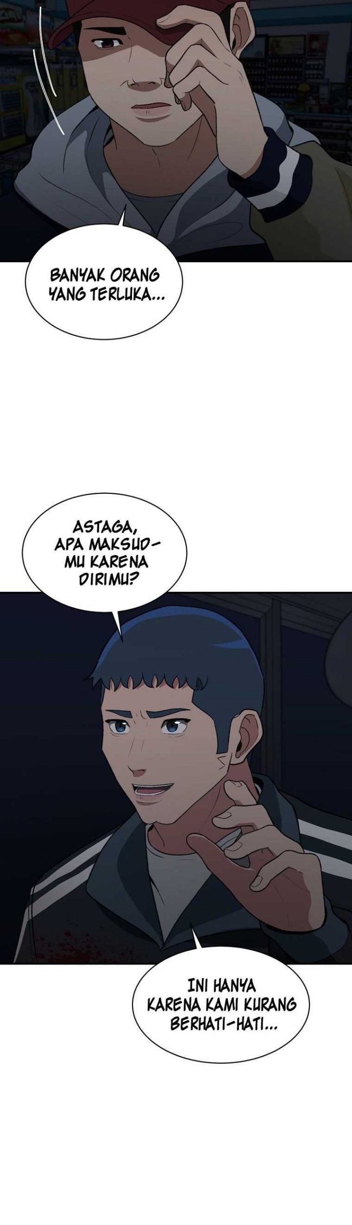 Cruise Chapter 17 - halaman 10