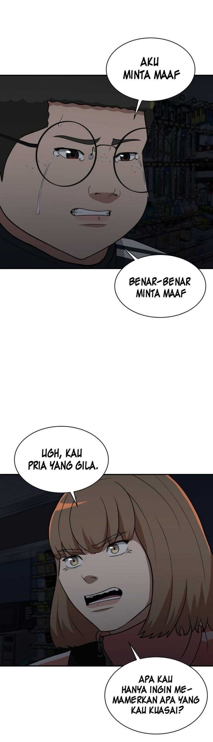 Cruise Chapter 17 - halaman 16