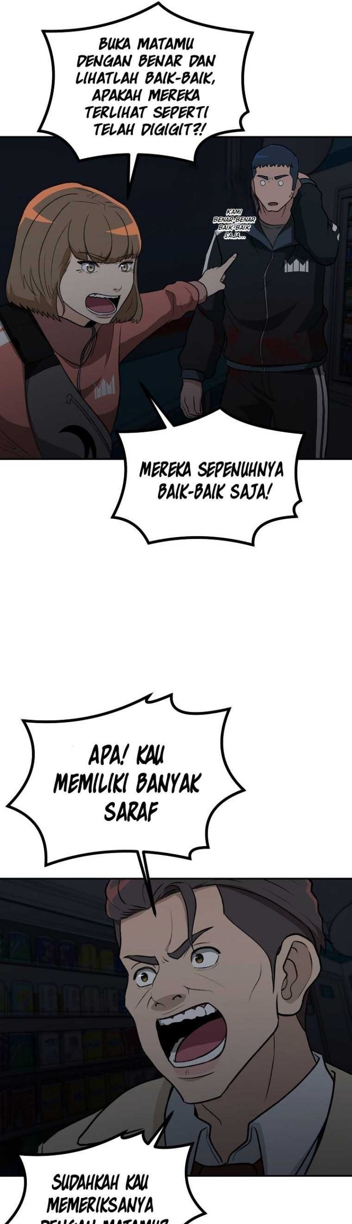 Cruise Chapter 17 - halaman 20