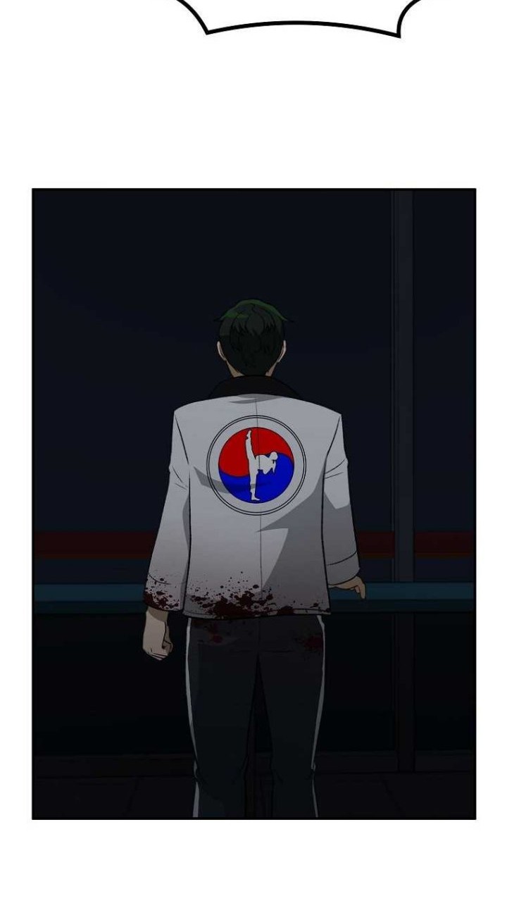 Cruise Chapter 17 - halaman 29