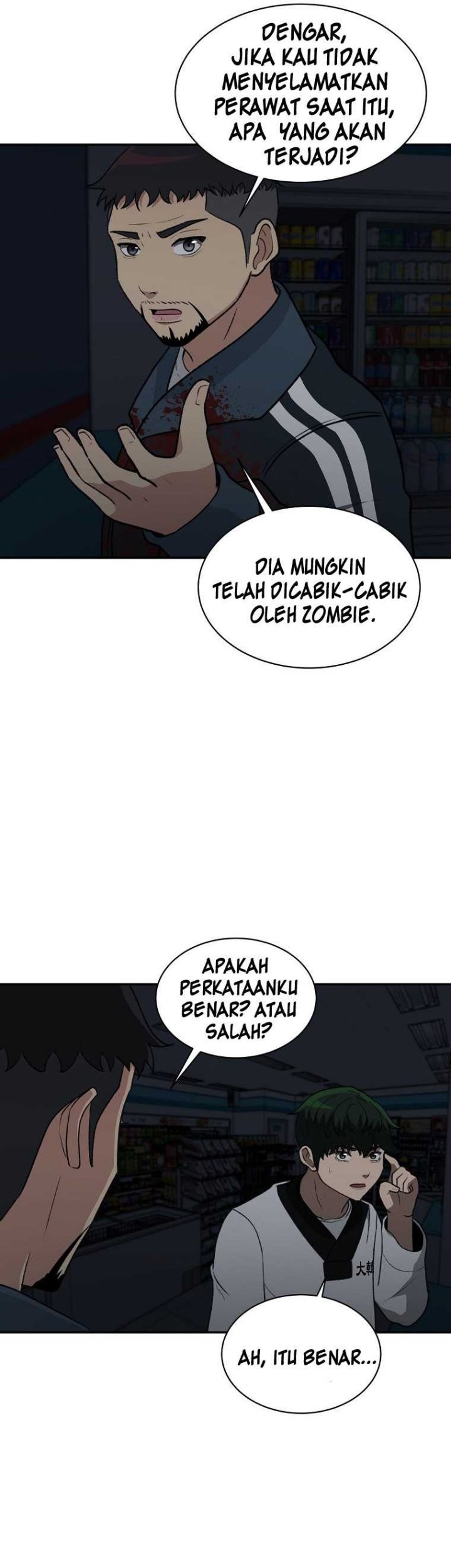 Cruise Chapter 17 - halaman 40