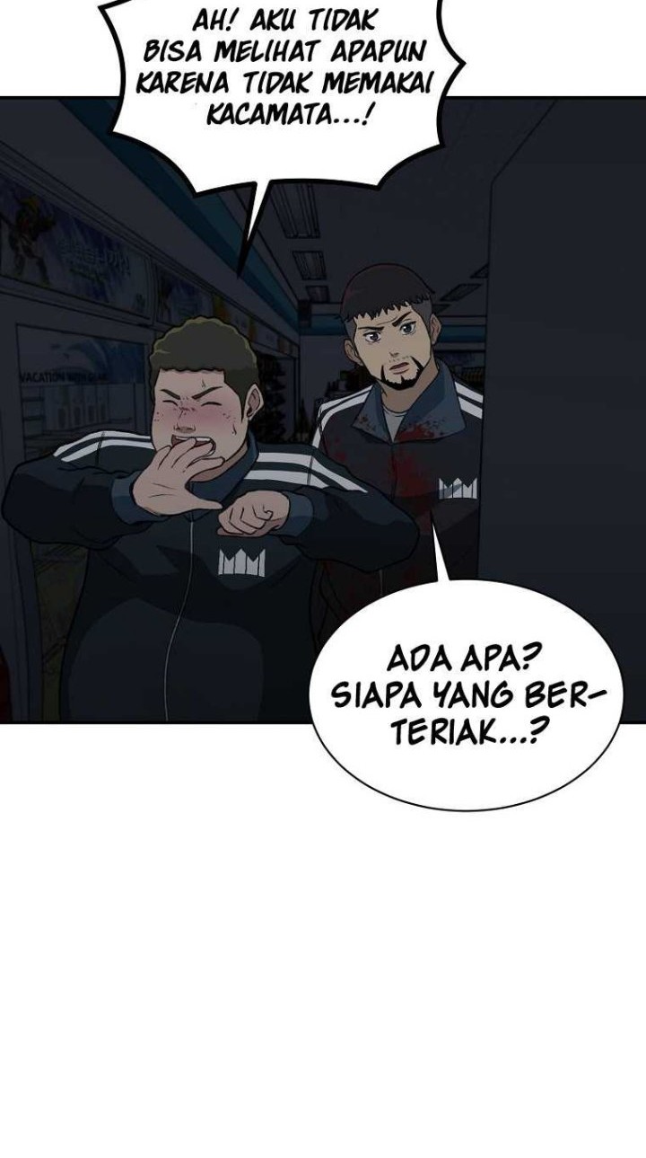 Cruise Chapter 17 - halaman 49