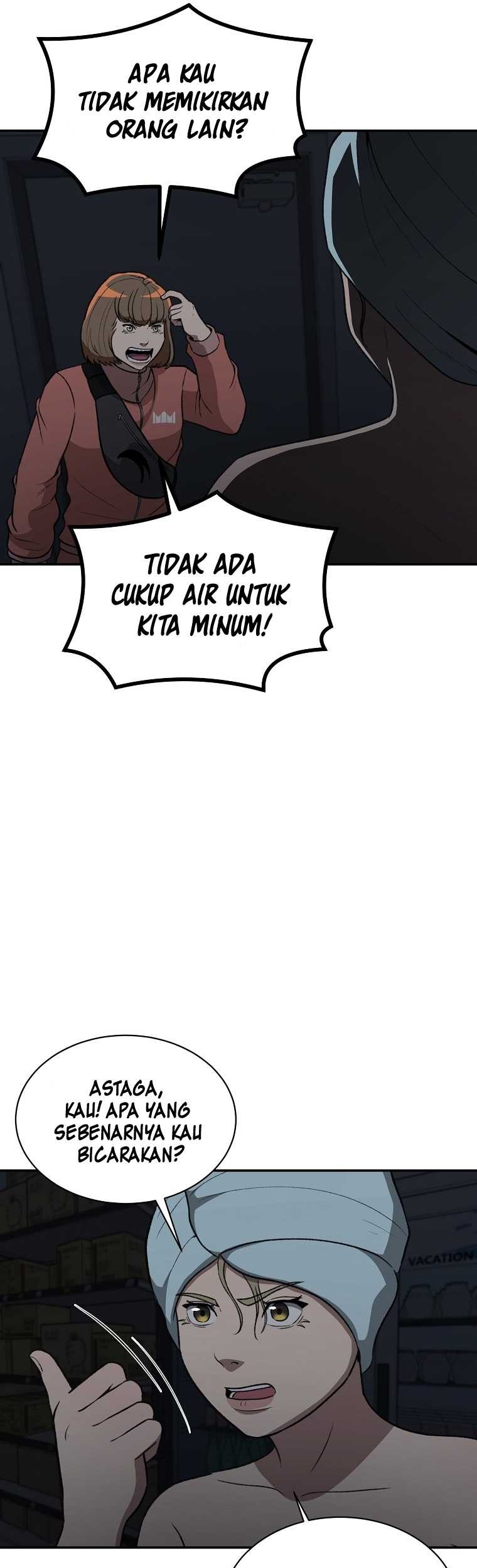 Cruise Chapter 18 - halaman 13