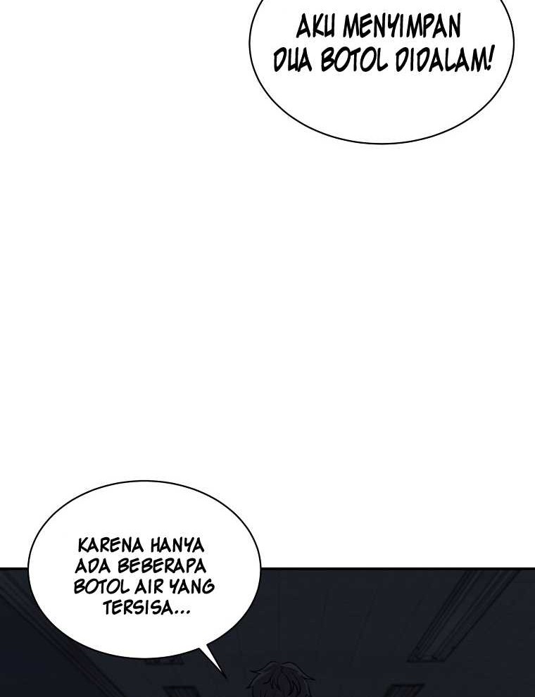 Cruise Chapter 18 - halaman 14