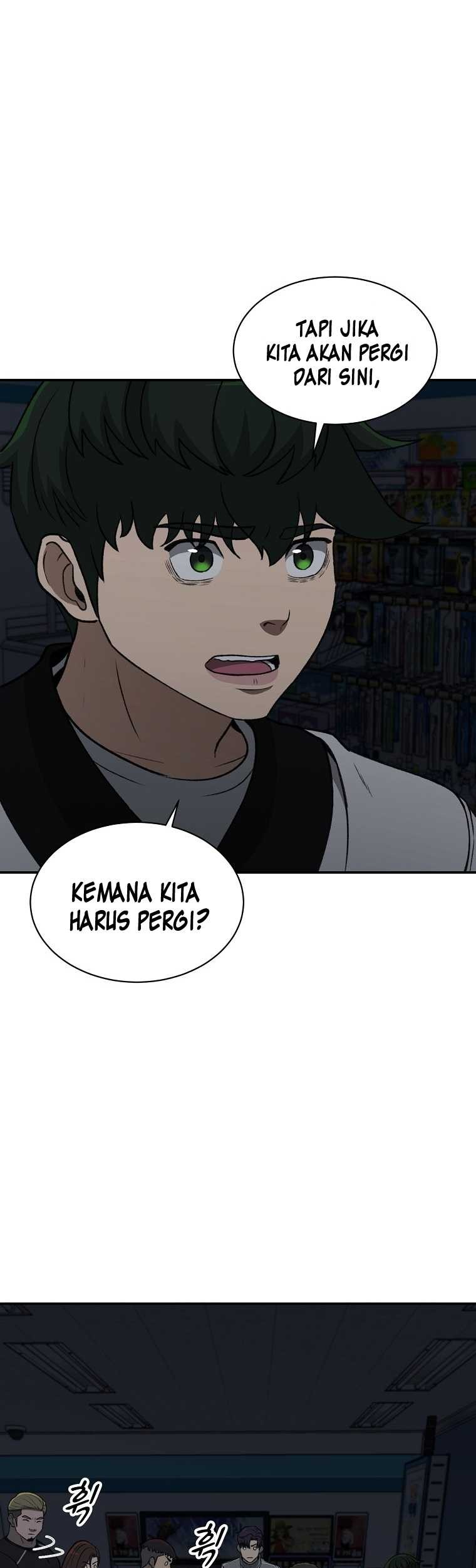 Cruise Chapter 18 - halaman 19