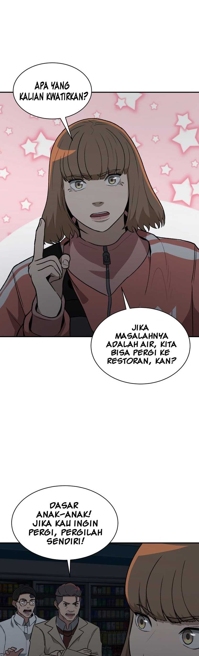 Cruise Chapter 18 - halaman 21