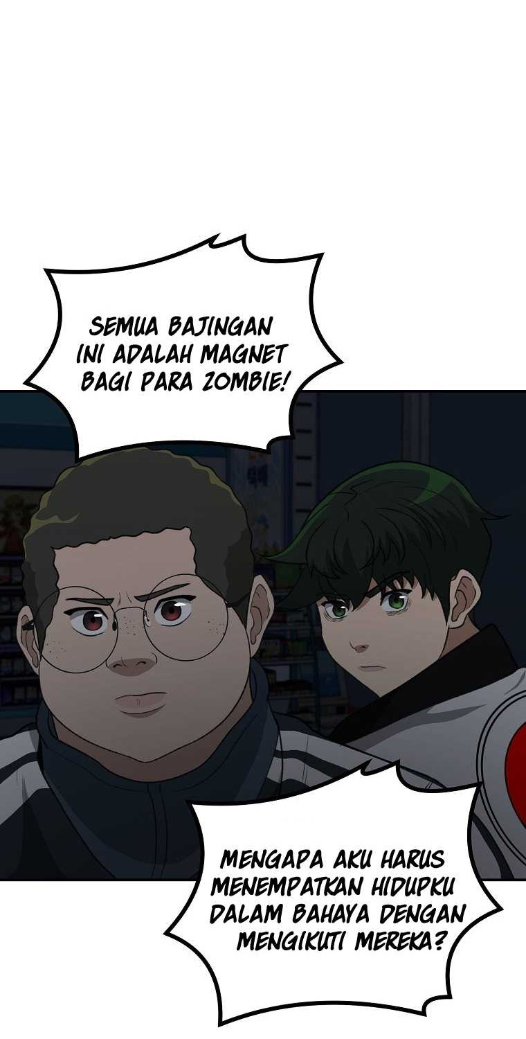 Cruise Chapter 18 - halaman 24
