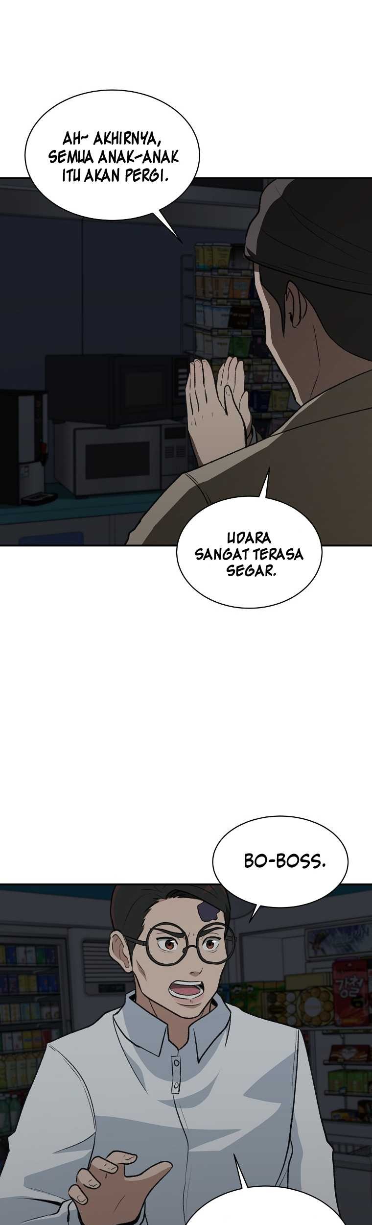 Cruise Chapter 18 - halaman 31